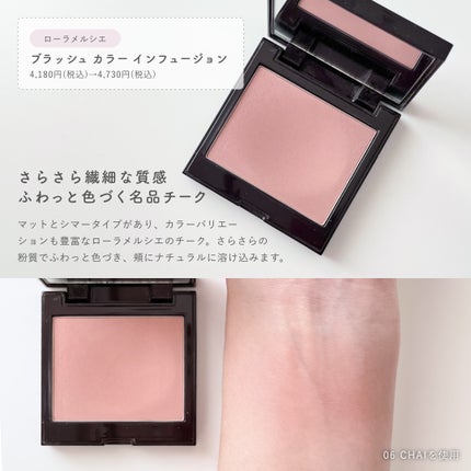 キャビアスティック アイカラー/ローラ メルシエ/スティックアイシャドウを使ったクチコミ(5枚目)