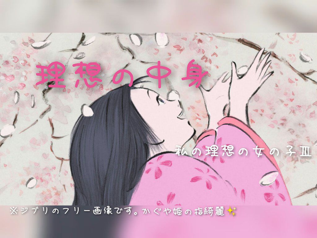 めぐりズム 蒸気でホットアイマスク 無香料/めぐりズム/ホットアイマスクを使ったクチコミ（1枚目）