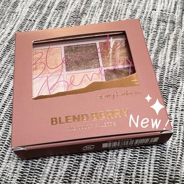 オーラクリエイション/BLEND BERRY/アイシャドウパレットを使ったクチコミ（1枚目）