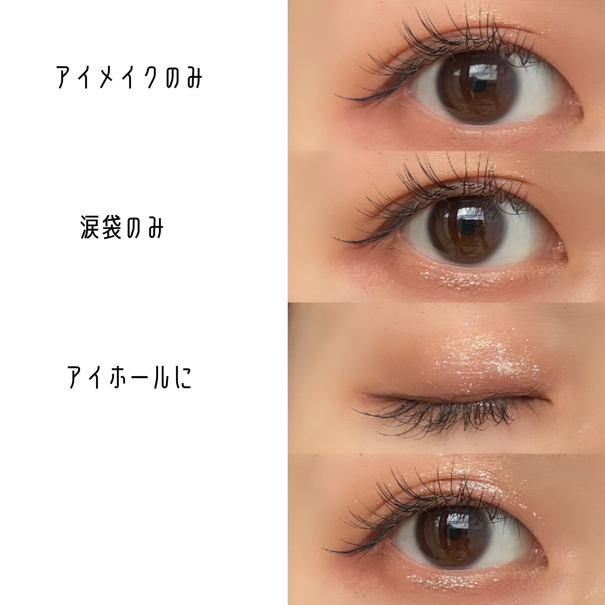 アイドルプリズムグリッター 02 二度目惚れの秘密(オレンジ)/chee shu/グリッターを使ったクチコミ（3枚目）