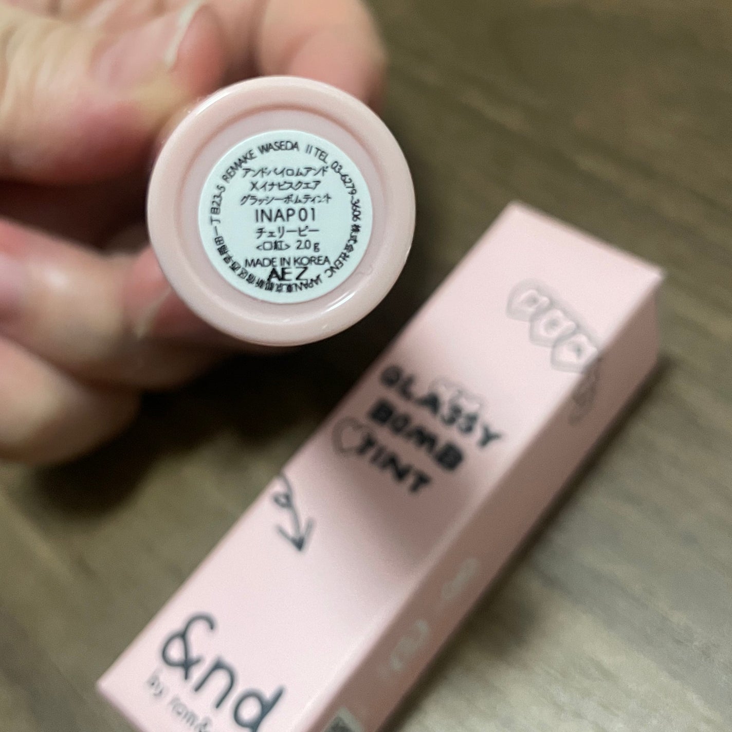 グラッシーボムティント/&nd by rom&nd/リップティントを使ったクチコミ(2枚目)