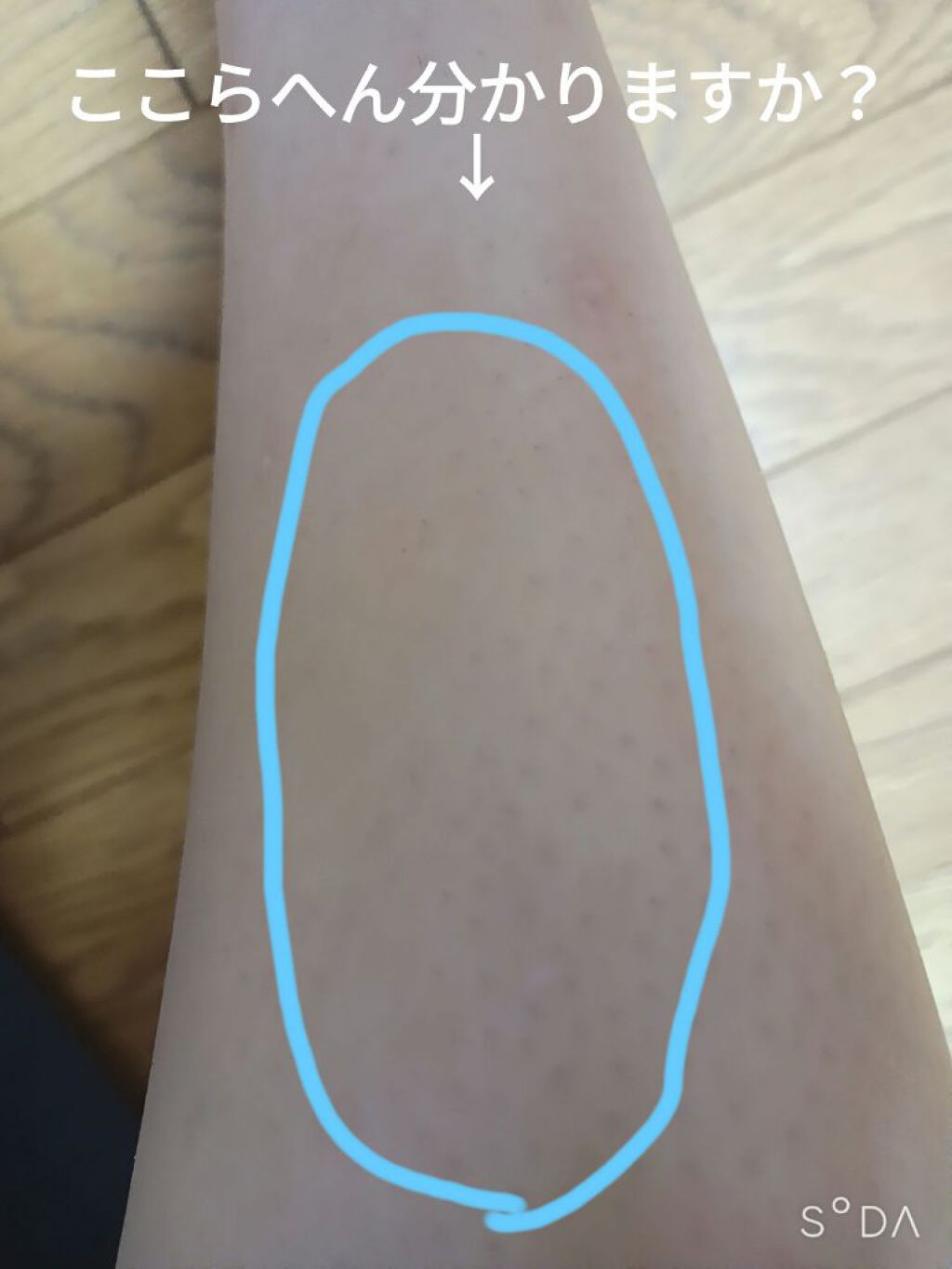 マシュマロケアボディミルク シルキーフラワーの香り/ニベア/ボディミルクを使ったクチコミ（3枚目）