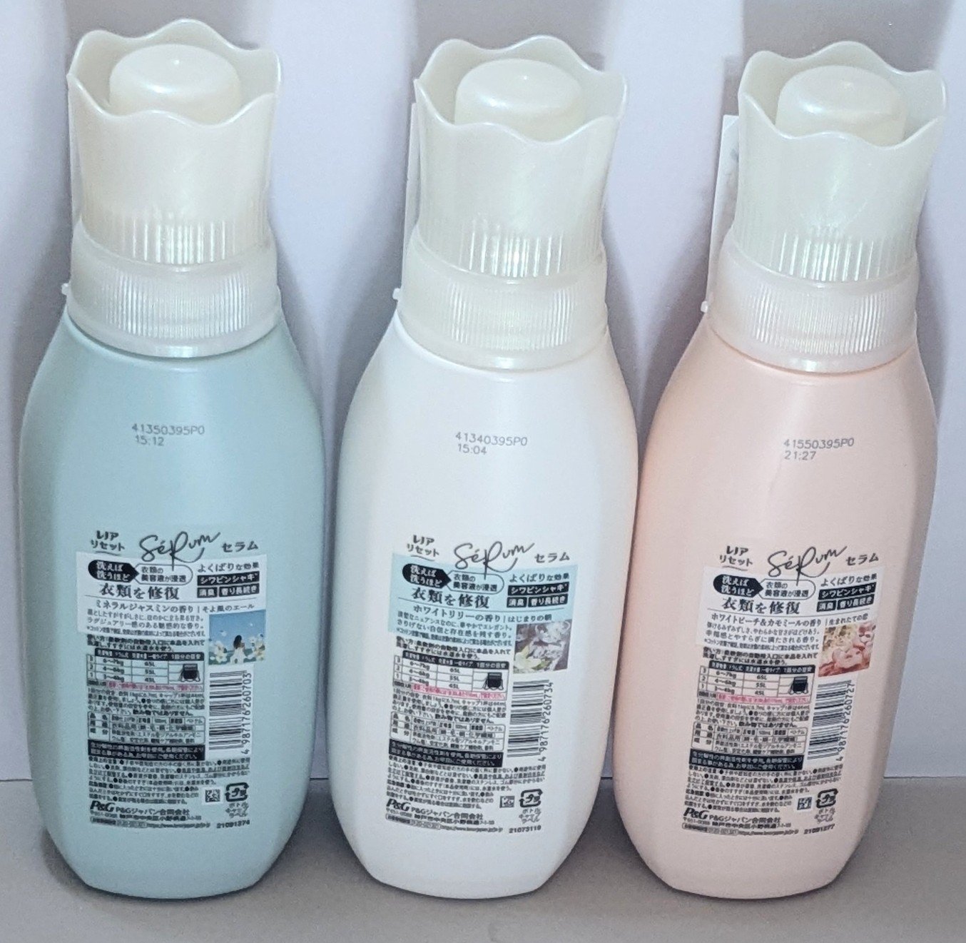 レノアリセット セラム ミネラルジャスミンの香り/レノア/柔軟剤を使ったクチコミ（3枚目）