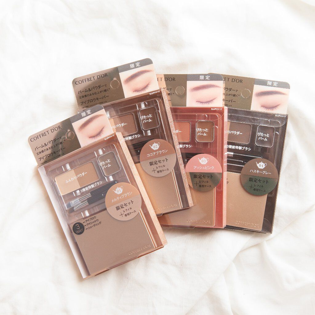 アイブロウキーパー/コフレドール/パウダーアイブロウを使ったクチコミ（2枚目）