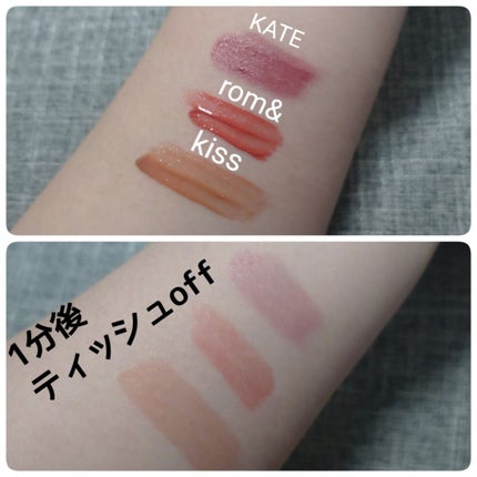 ジューシーラスティングティント/rom&nd/リップティントを使ったクチコミ(5枚目)