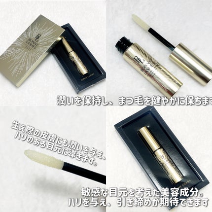 BONNY LASHES/FABIUS/まつげ美容液を使ったクチコミ(2枚目)