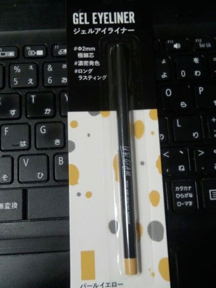 UR GLAM GEL EYELINER/U R GLAM/ジェルアイライナーを使ったクチコミ(8枚目)