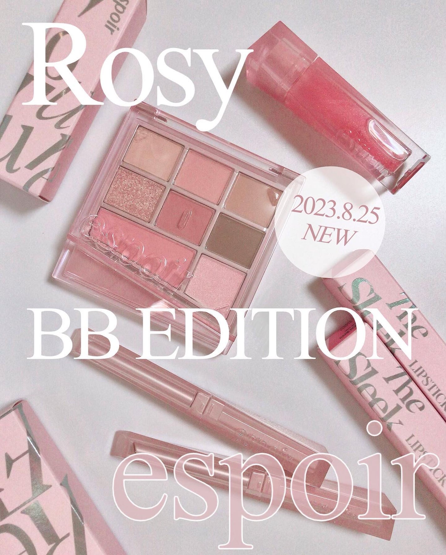 リアルアイパレット/espoir/マルチパレットを使ったクチコミ(1枚目)