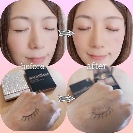ドラマティックスタイリングアイズS/マキアージュ/アイシャドウパレットを使ったクチコミ(3枚目)