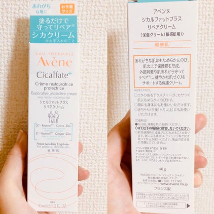 ã·ã«ã«ãã¡ãããã©ã¹ ãªãã¢ã¯ãªãŒã /ã¢ãã³ã/ãã§ã€ã¹ã¯ãªãŒã ã䜿ã£ãã¯ãã³ãïŒ3æç®ïŒ