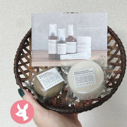 ããŒãã«ãã€ã«ããœãŒã ãããã/ããŒãºããªãŒ/MARKS&WEB/ããã£ç³é¹žã䜿ã£ãã¯ãã³ãïŒ1æç®ïŒ