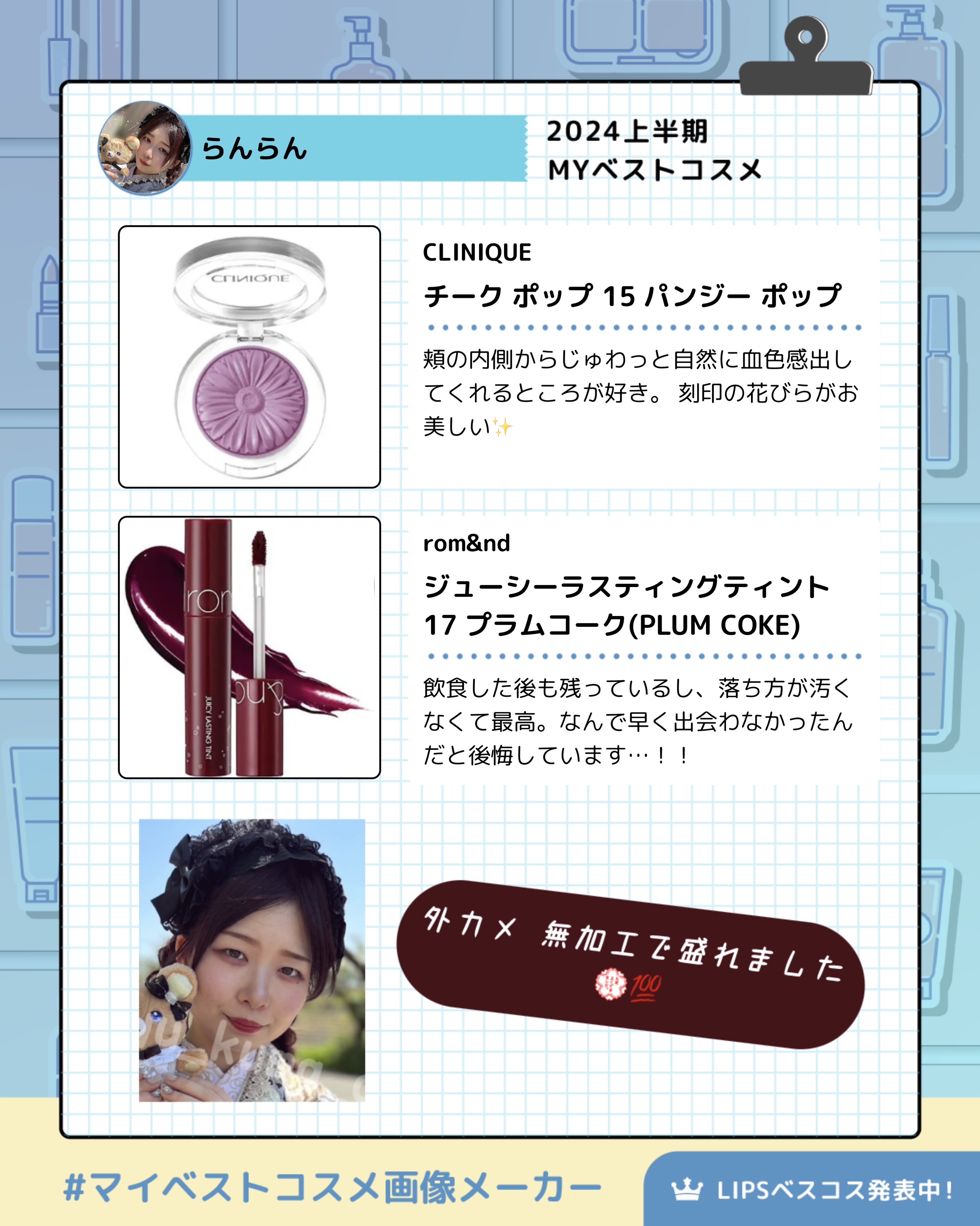 超細芯アイブロウ/CEZANNE/アイブロウペンシルを使ったクチコミ（3枚目）