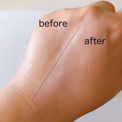 リンクルホワイトトーンアップUVベース/コラリッチ/化粧下地を使ったクチコミ(5枚目)