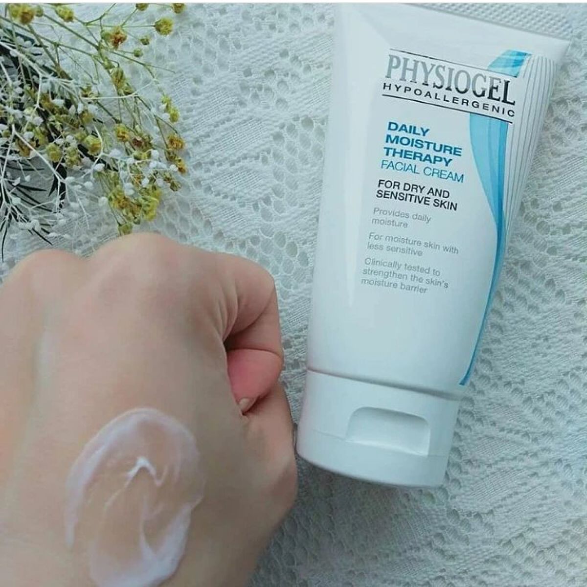 DMT インテンシブフェイシャルクリーム/PHYSIOGEL/フェイスクリームを使ったクチコミ(1枚目)