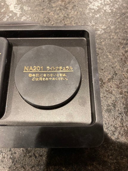 エクシア AL ステイパーフェクト リフトエマルジョン/ALBION/クリーム・エマルジョンファンデーションを使ったクチコミ(3枚目)