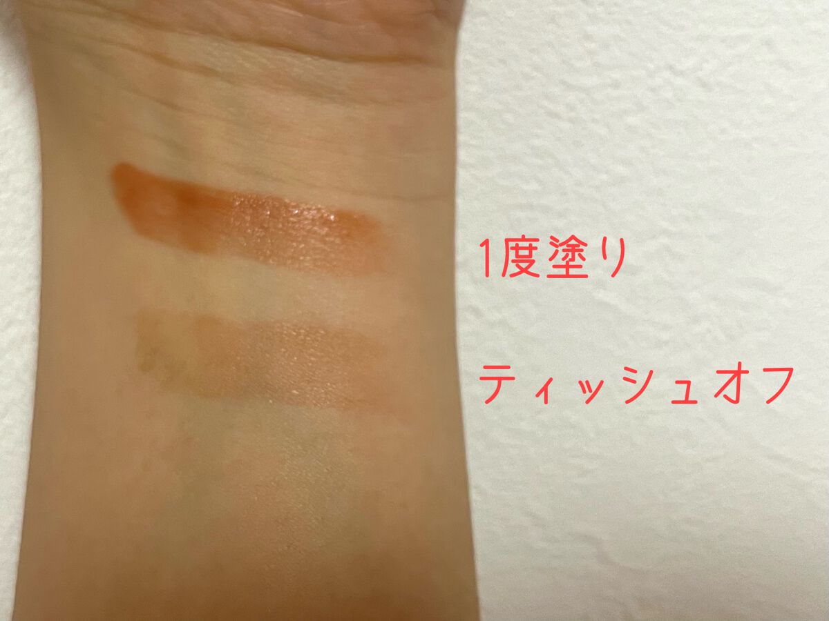 リップカラーシールド/CEZANNE/口紅を使ったクチコミ(3枚目)