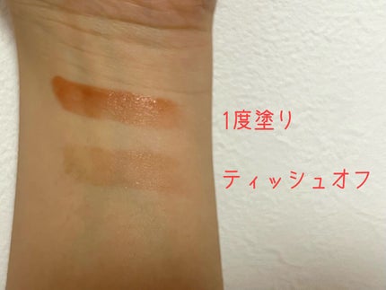 リップカラーシールド/CEZANNE/口紅を使ったクチコミ(3枚目)