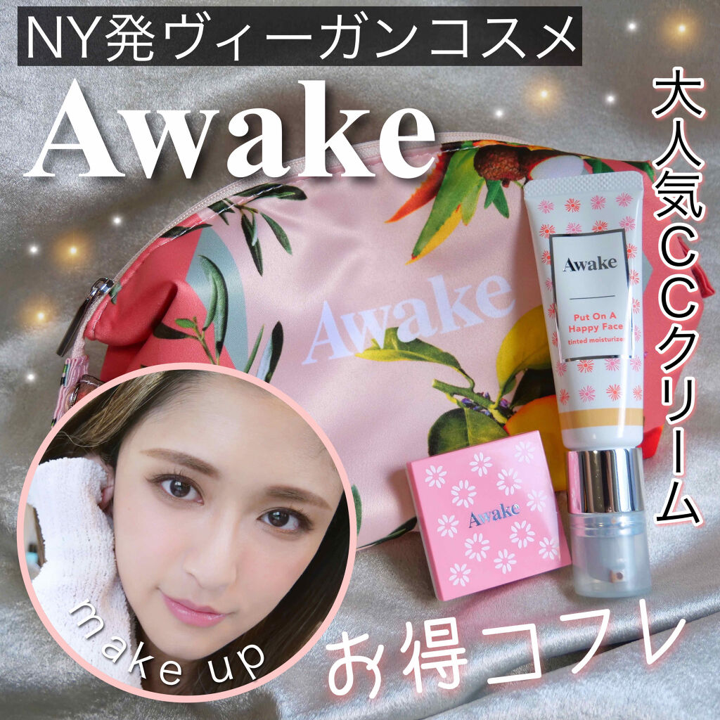 チアミーアップ グロウイング ブラッシュ＆リップ 01 plum rose/Awake/口紅を使ったクチコミ（1枚目）