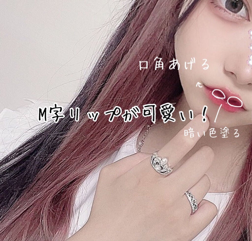 ティアー アイライナー/ETUDE/リキッドアイライナーを使ったクチコミ(4枚目)