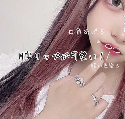 ティアー アイライナー/ETUDE/リキッドアイライナーを使ったクチコミ(4枚目)