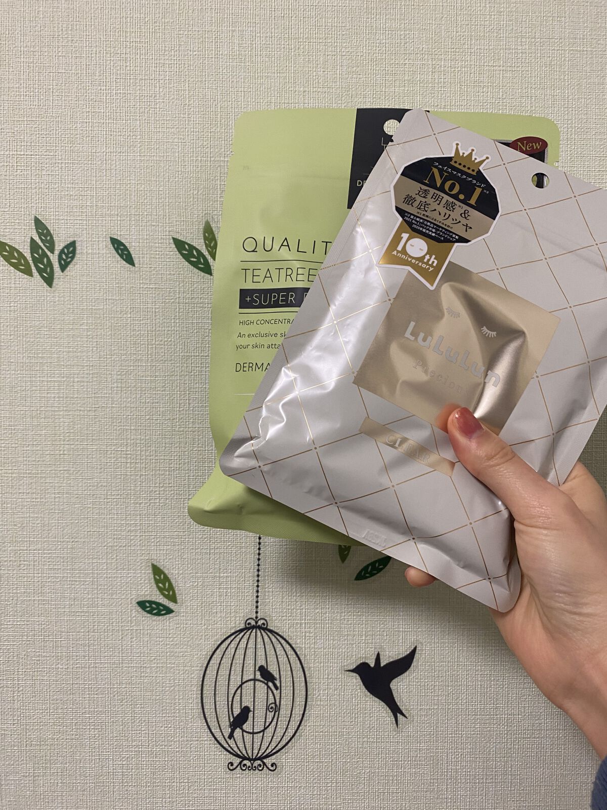 ルルルンプレシャス WHITE(クリア)【旧】/ルルルン/シートマスク・パックを使ったクチコミ（1枚目）