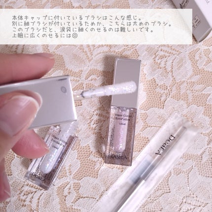 グリッターアイシャドウ/Dear.A/グリッターを使ったクチコミ(4枚目)