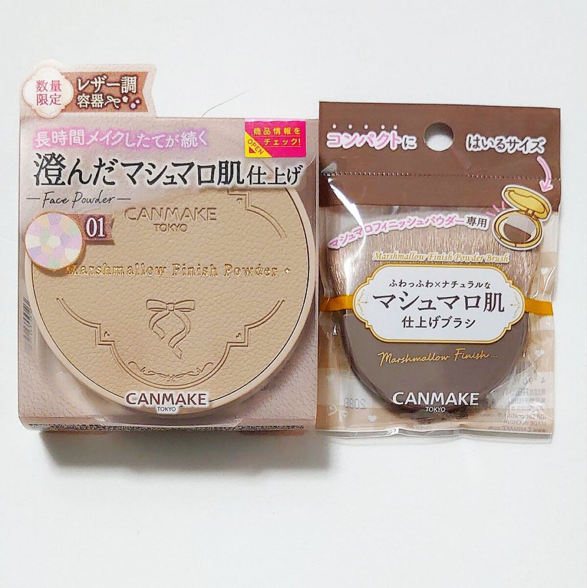 マシュマロフィニッシュパウダー　～Abloom～/キャンメイク/プレストパウダーを使ったクチコミ（1枚目）