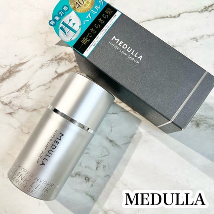 HYPERLINK SERUM/MEDULLA/アウトバストリートメントを使ったクチコミ(1枚目)