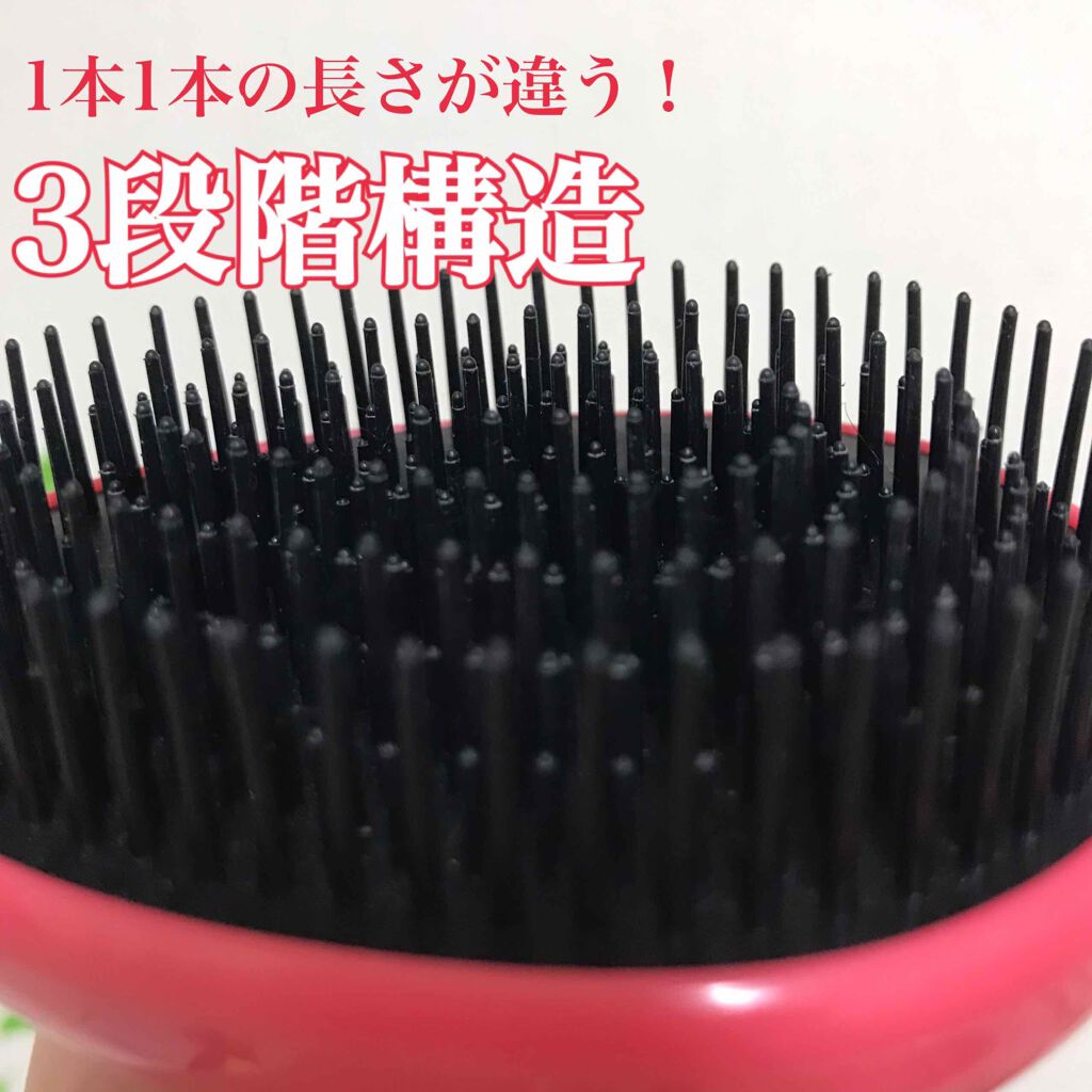ザ・オリジナル ノーマル/TANGLE TEEZER/ヘアブラシを使ったクチコミ（2枚目）