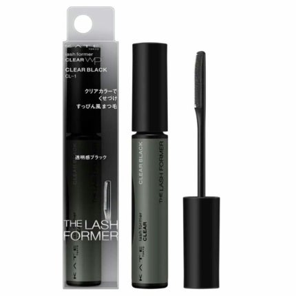 ラッシュフォーマー(クリア)/KATE/マスカラを使ったクチコミ(1枚目)