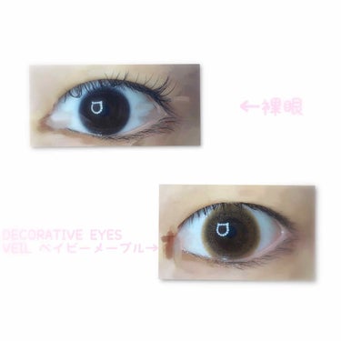 デコラティブアイズ ヴェール/Decorative Eyes/カラーコンタクトレンズを使ったクチコミ（3枚目）