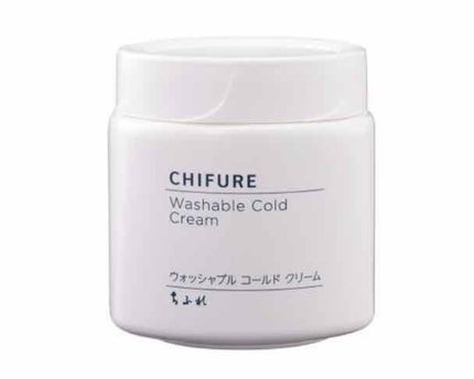ウォッシャブル コールド クリーム/ちふれ/クレンジングクリームを使ったクチコミ(1枚目)