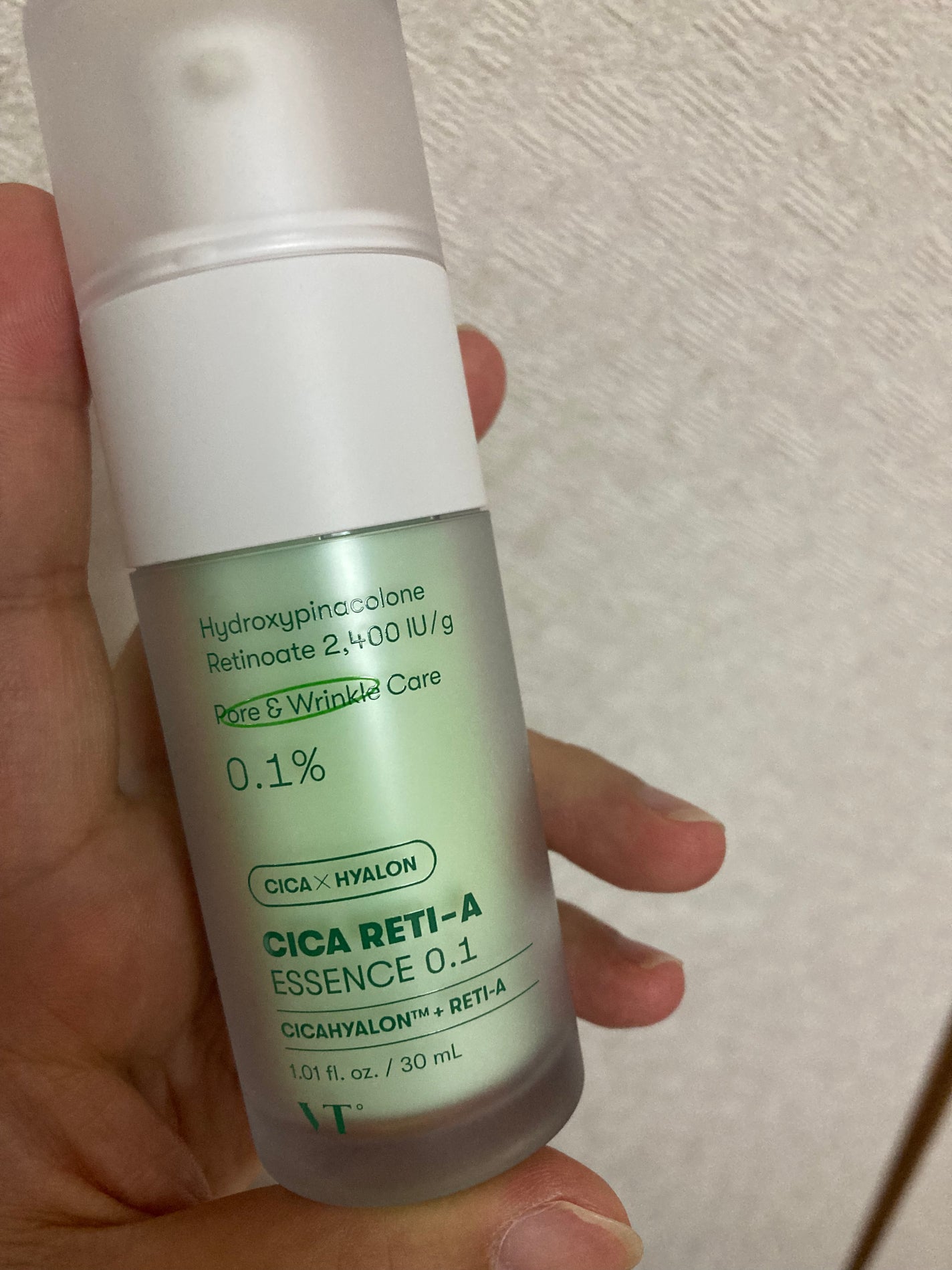 シカレチA エッセンス0.1/VT/美容液を使ったクチコミ(1枚目)