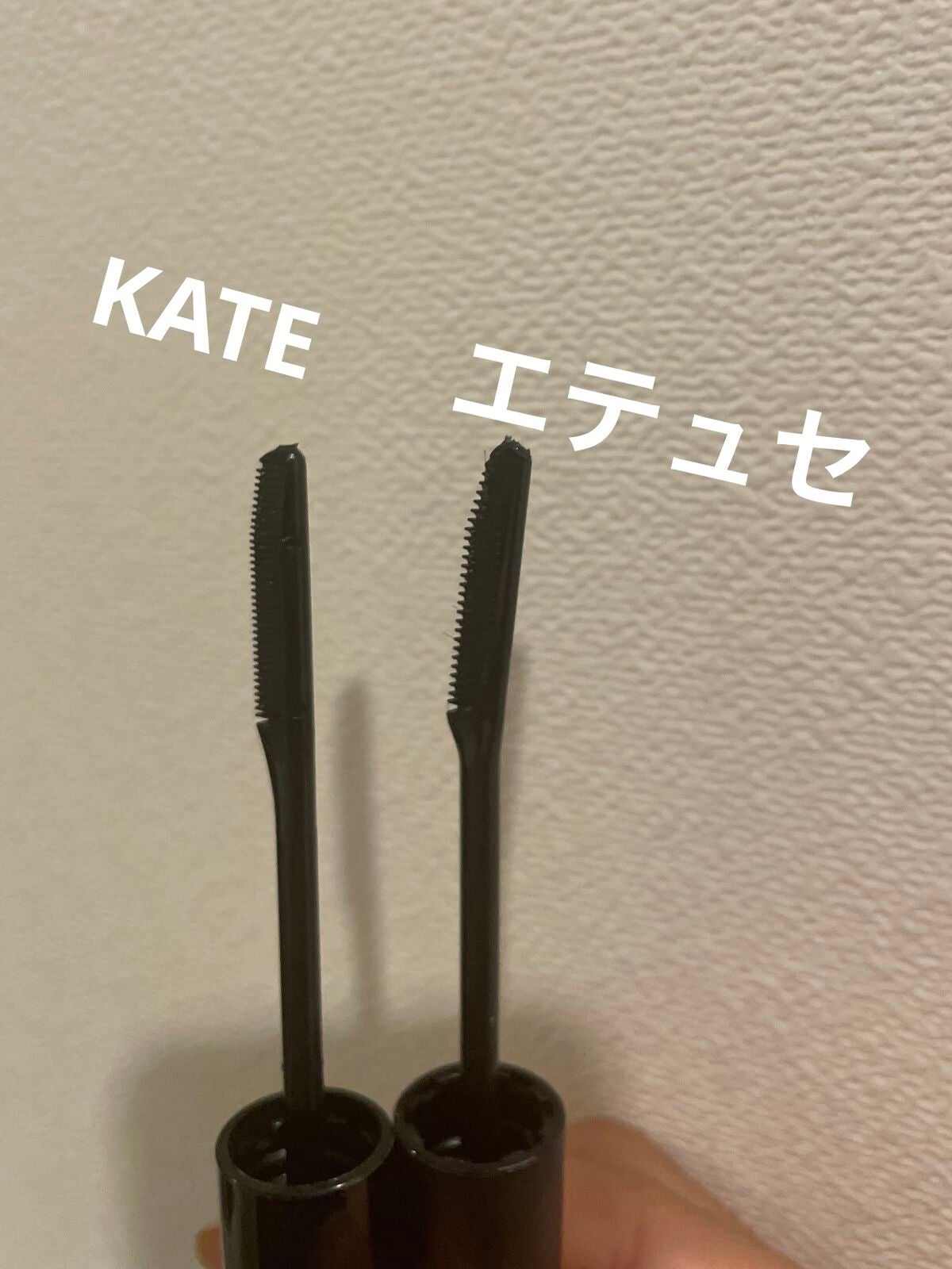 ラッシュフォーマー(クリア)/KATE/マスカラを使ったクチコミ(2枚目)