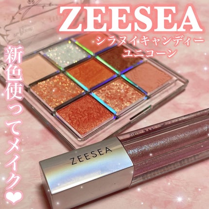 ダイヤモンドシリーズ 星空リキッドアイシャドウ/ZEESEA/リキッドアイシャドウを使ったクチコミ(1枚目)