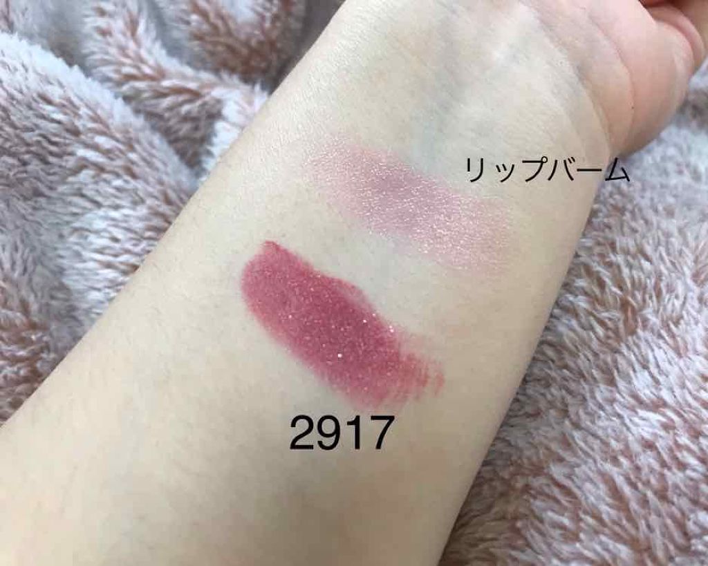アフターグロー リップバーム/NARS/リップバームを使ったクチコミ（2枚目）
