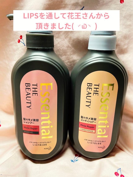 THE BEAUTY 髪のキメ美容シャンプー/コンディショナー<モイストリペア>	/エッセンシャル/市販シャンプーを使ったクチコミ(2枚目)