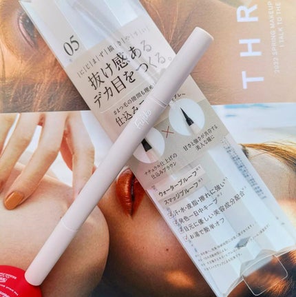 仕込みアイライナー 05 共存グレー/Fujiko/リキッドアイライナーを使ったクチコミ(3枚目)