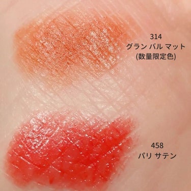 ルージュ ディオール 314 グラン バル マット（生産終了）/Dior/口紅を使ったクチコミ（3枚目）