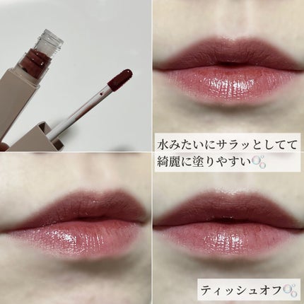 リップアーマー/KiSS/口紅を使ったクチコミ(4枚目)