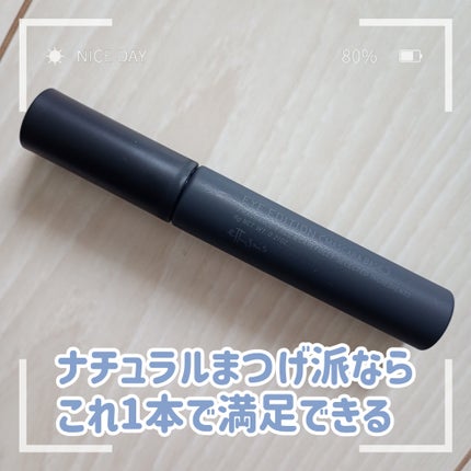 エテュセ アイエディション (マスカラベース)/ettusais/マスカラ下地を使ったクチコミ(1枚目)