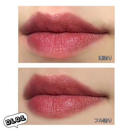 ダブルレイヤー オーバーベルベット/BLACK ROUGE/口紅を使ったクチコミ(7枚目)