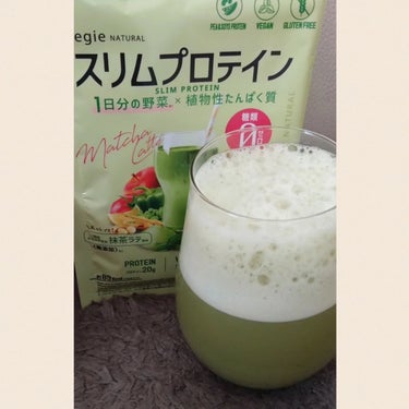 スリムプロテイン 抹茶ラテ/vegie natural/ボディサプリメントを使ったクチコミ（2枚目）