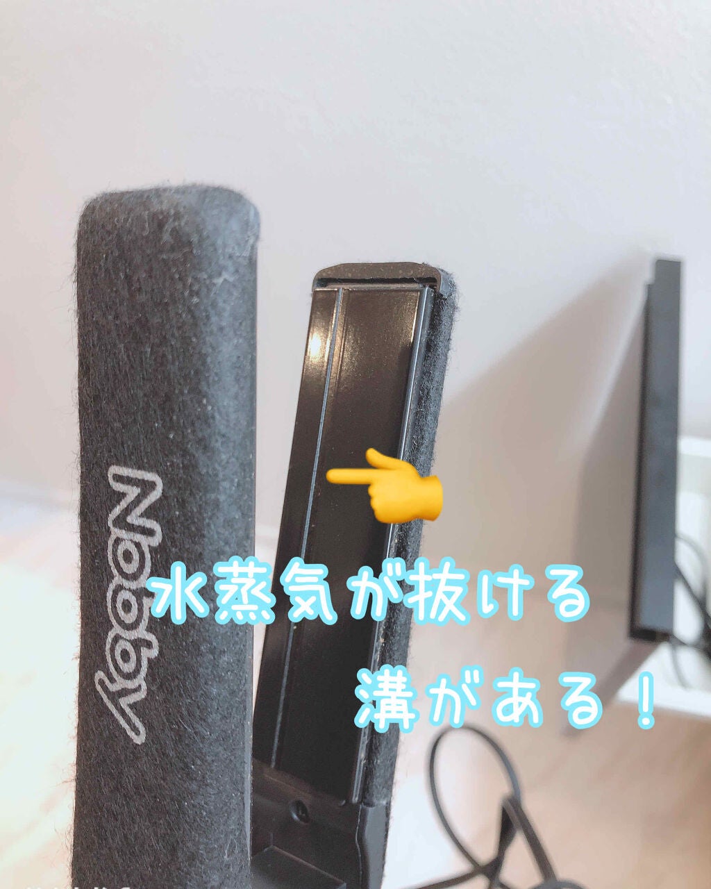 テスコム NBS1100 ヘアーアイロン/テスコム/ストレートアイロンを使ったクチコミ(3枚目)