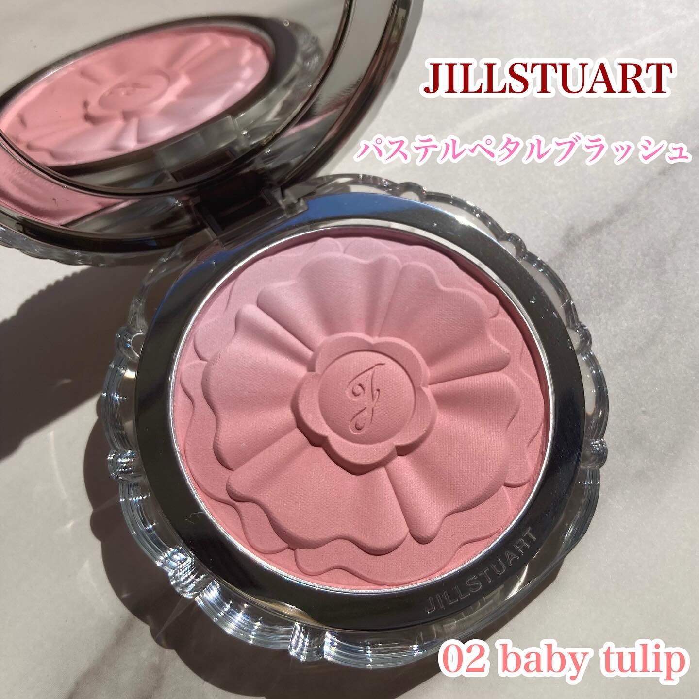 ジルスチュアート　パステルペタル ブラッシュ 02 baby tulip/JILL STUART/パウダーチークを使ったクチコミ（1枚目）