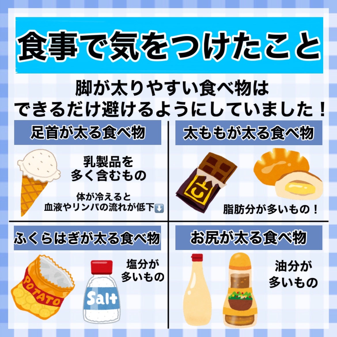 ハトムギ保湿ジェル(ナチュリエ スキンコンディショニングジェル)/ナチュリエ/美容液を使ったクチコミ(8枚目)