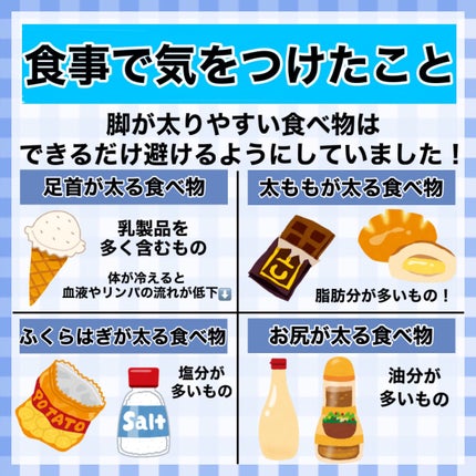 ハトムギ保湿ジェル(ナチュリエ スキンコンディショニングジェル)/ナチュリエ/美容液を使ったクチコミ(8枚目)