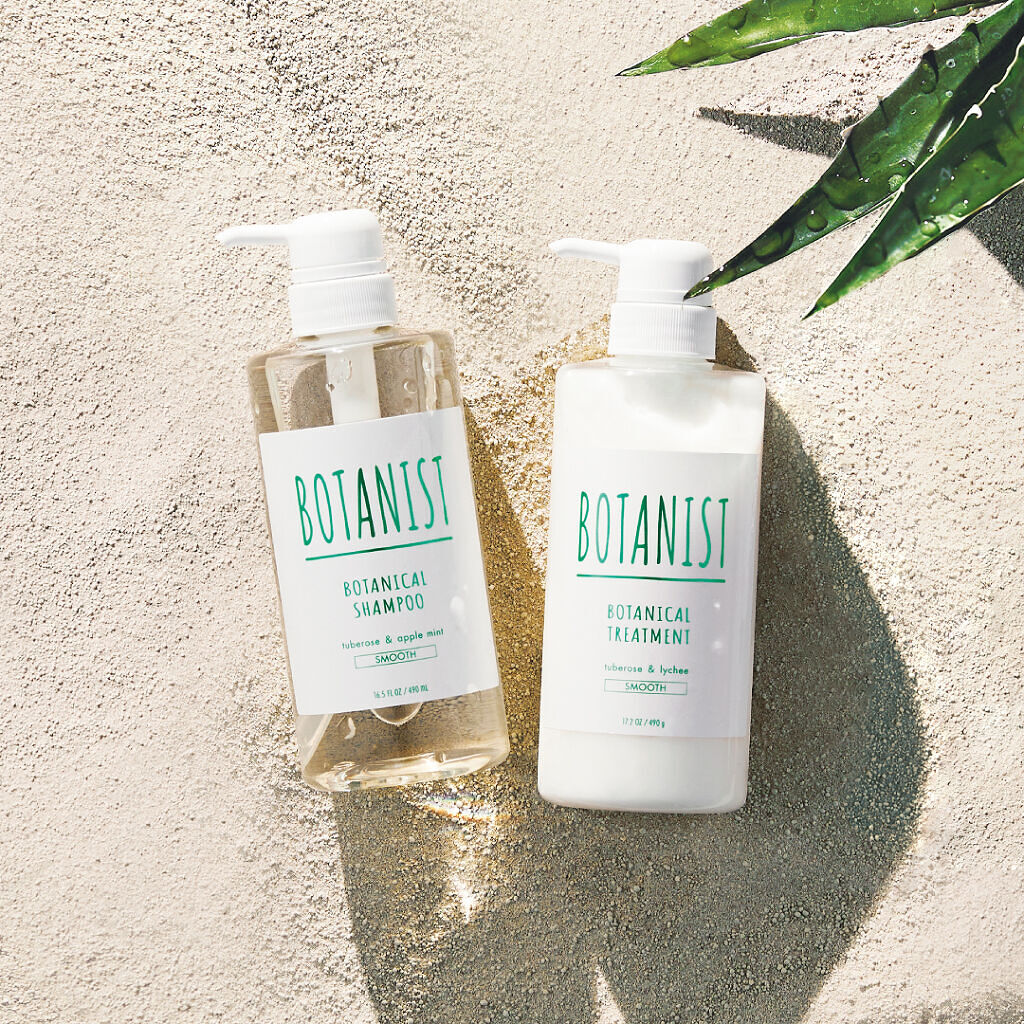 【NEW🌿】夏限定☀️「ボタニカルリフレッシュシリーズ」プレゼント🎁（2枚目）