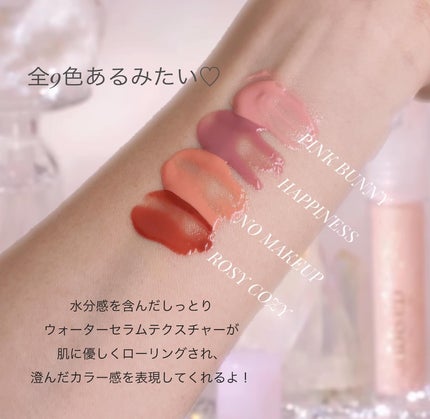 を使ったクチコミ(3枚目)