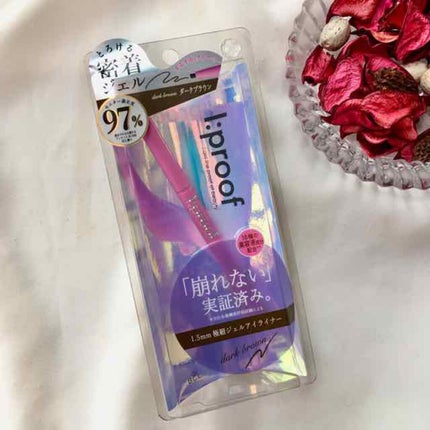 ハイパークリーミーアイライナー/アイプルーフ/ジェルアイライナーを使ったクチコミ(4枚目)